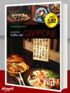 Libro: Le autentiche ricette del Giappone 